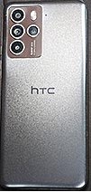 HTC U25 Pro Price